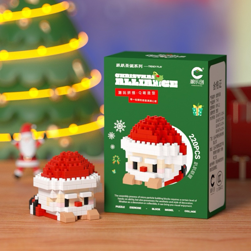 Đồ Chơi Lắp Ráp Ông Già Noel, Người Tuyết, Cây Thông Chủ Đề Giáng Sinh, Christmas Quà Tặng, Decor Trang Trí