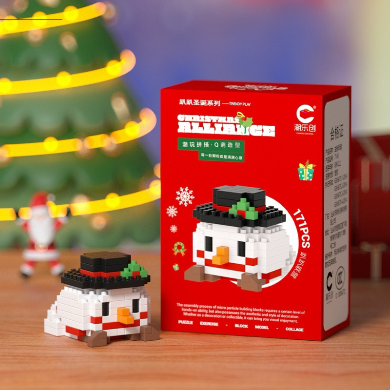 Đồ Chơi Lắp Ráp Ông Già Noel, Người Tuyết, Cây Thông Chủ Đề Giáng Sinh, Christmas Quà Tặng, Decor Trang Trí