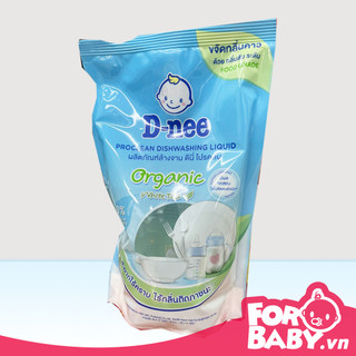 [Mẫu mới] NƯỚC RỬA BÌNH SỮA DNEE ORGANIC 500ml