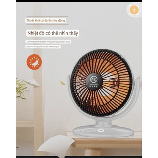 Đèn sưởi ấm cho thú cưng