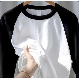 ÁO THUN TAY DÀI RAGLAN (VẠT BẦU XẺ TÀ)