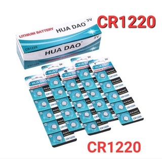 Pin cúc áo cr1220 / cr927a lithium 3v chính hãng huadao - vỉ 5 viên