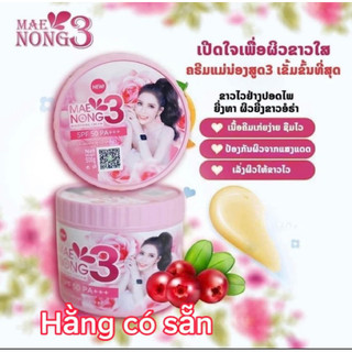 Kem Body dưỡng trắng da Mae Nong trắng trong 7 ngày