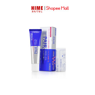 Kem Hỗ Trợ Giảm Mụn Pair Acne Lion Cream W Nhật Bản 24g, Giảm mụn an toàn và hiệu quả