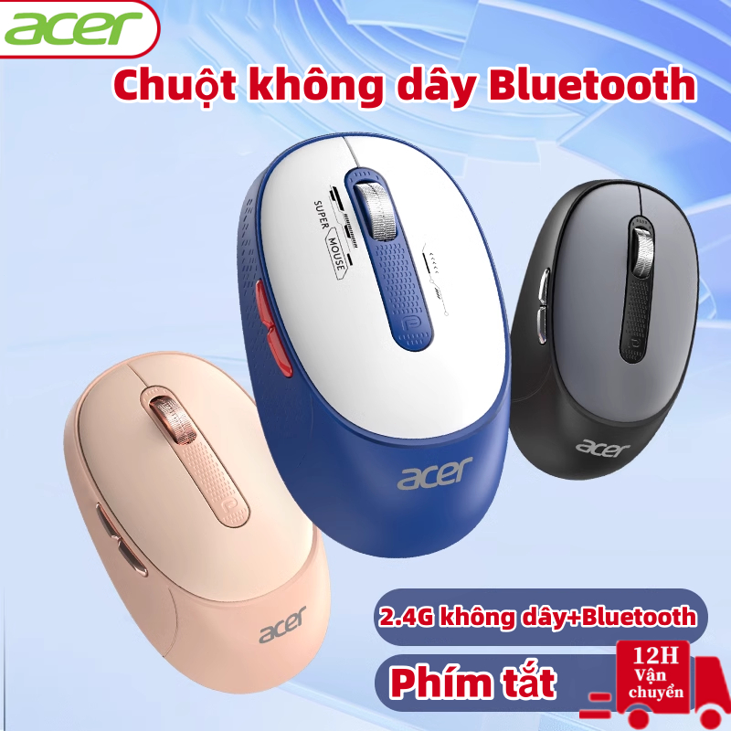 Chuột Không Dây acer Type-c Sạc Chống Ồn Kết Nối Bluetooth 5.2 và Wireless 2.4G Khoảng Cách Tín Hiệu 10-20m