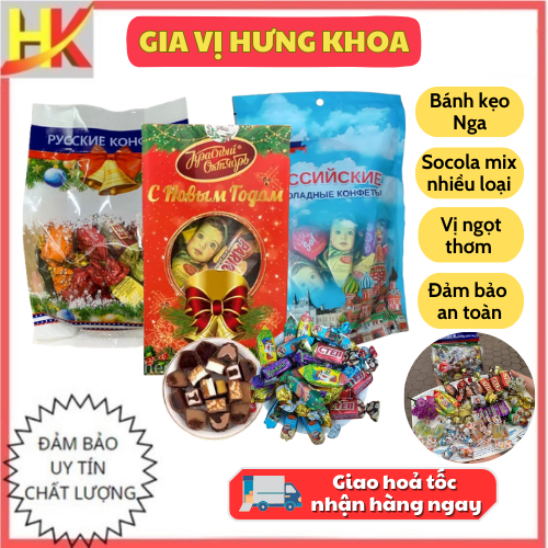 Kẹo socola Nga mix nhiều vị tổng hợp túi/hộp 450g loại đẹp làm quà tết, biếu tặng, Bánh kẹo tết ngon hàng nhập khẩu Nga