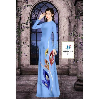 [KHÔNG MAY SẴN] RẬP GIẤY Áo Dài Cổ Tròn đủ size