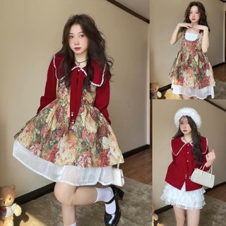 TÁCH Lẻ Set váy thiết kế { Váy gấm hoa kèm áo sơmi tuyết nhung} Sang Chảnh, Vừa Nét Cổ Điển Vừa Hiện Đại - Sweetievn -