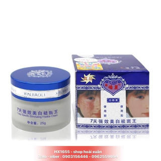 Kem dưỡng da XINJIAOLI làm mờ nám và tàn nhang phục hồi tái tạo da hư tổn - HX1655