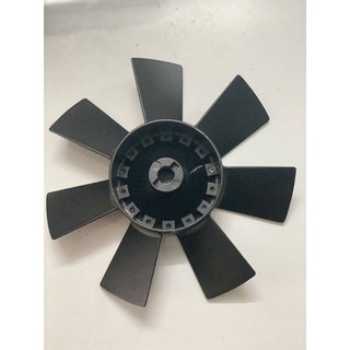Cánh quạt nhôm 7 lá đk300