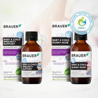 Siro (100ml) tăng đề kháng/giảm sổ mũi cho trẻ sơ sinh/6 tháng đến 12 tuổi Brauer Baby & Child Immunity/Runny Nose, Úc