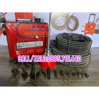 Máy thông tắc cống GQ150-2200w