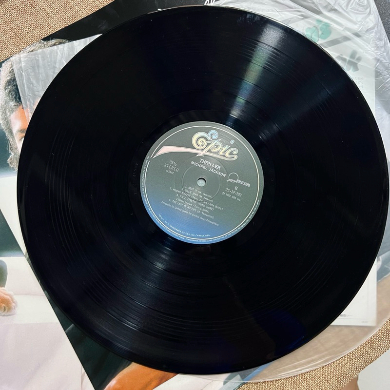 LP Michael Jackson | Stereo