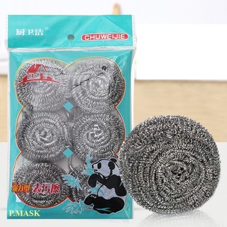 Dụng cụ chà xoong nồi, rửa chén đa năng 6 cái/ set - miếng cước cọ xoong nồi tiện ích