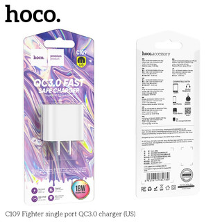 Củ sạc nhanh hoco c109 công suất 18w