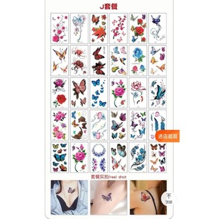 Tệp Tattoo dán nghệ thuật 60 miếng