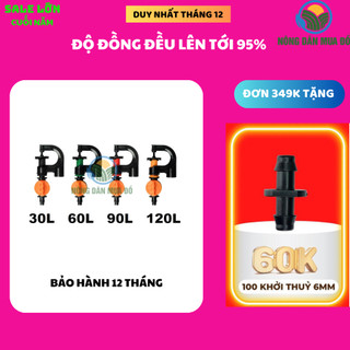 Bịch 100 Béc tưới cây G5 cải tiến có van tưới gốc chống côn trùng | Béc tưới phun mưa