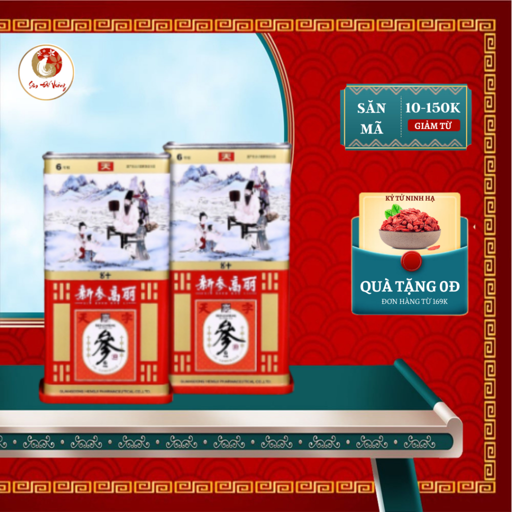 Hồng Sâm Hàn Quốc Hộp Thiếc Giúp Tăng Sức Đề Kháng Giảm Stress | Sâm Đế Vương OFFICIAL