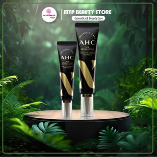 Kem Dưỡng Da Vùng Mắt Và Mặt AHC Ageless Real Eye Cream For Face