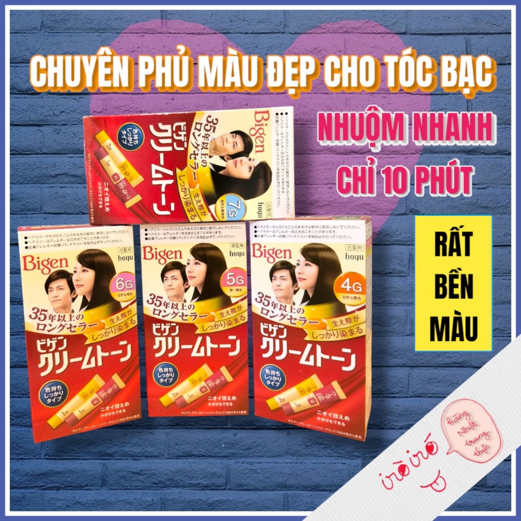 Thuốc nhuộm tóc phủ bạc Bigen Nhật Bản