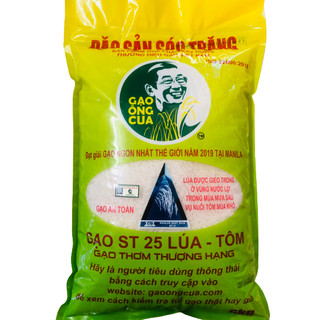 Gạo Ngon Nhất Thế Giới