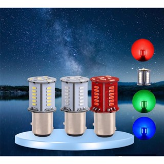 Đèn Hậu Nháy Audi Chớp Đuổi Gắn Wave, Sirius, Ex135, Winner V1 Cực Chất (Giá 1 Chiếc)