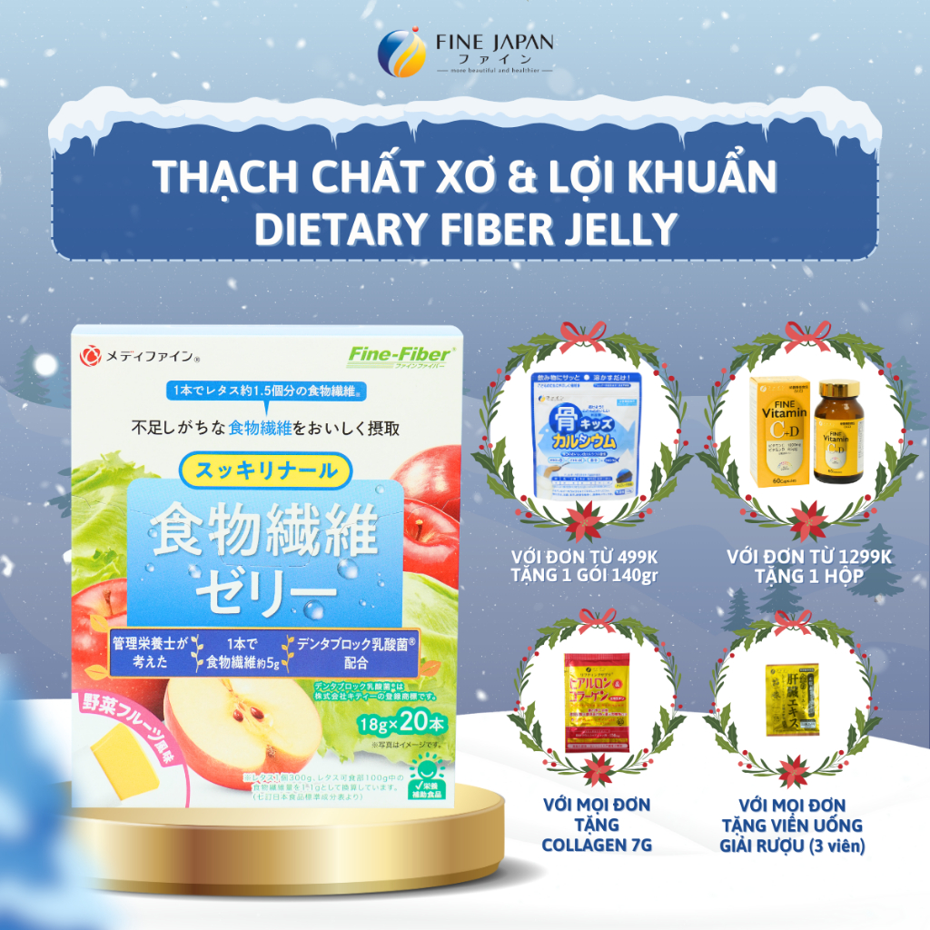 Thạch Chất Xơ & Lợi Khuẩn Fine Japan Dietary Fiber Jelly 20 thanh