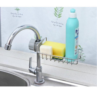 AH88 Giá treo đồ rửa bát inox gắn vòi nước, kệ để bồn rửa bát, kèm miếng dán tường đáy nhôm