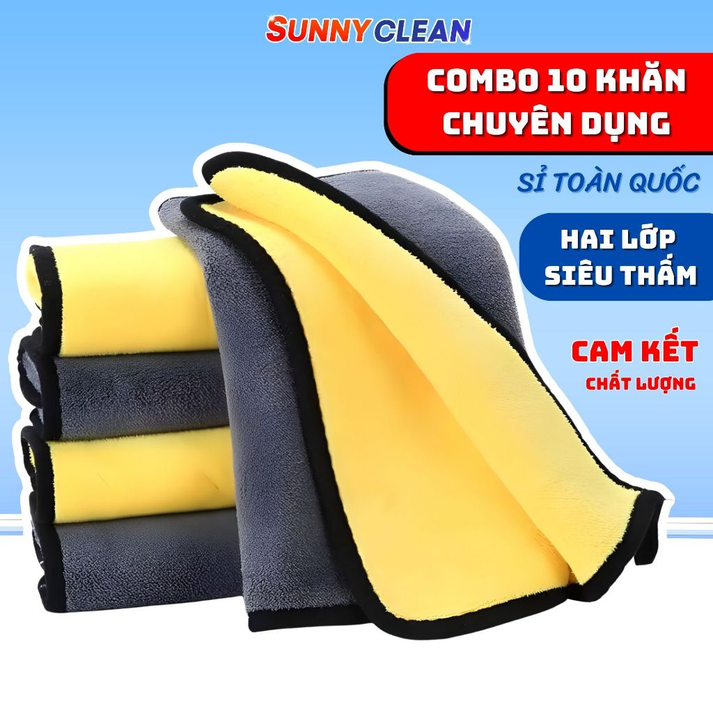 10 khăn lau chuyên dụng Microfiber, khăn lau ô tô siêu thấm hút hai mặt vàng xám