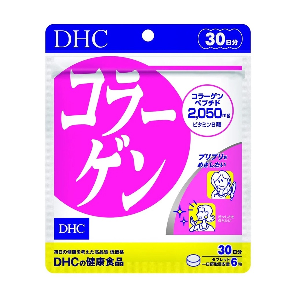 Viên Uống Collagen DHC Giúp Làm Đẹp Da, Chống Lão Hóa 30 Ngày