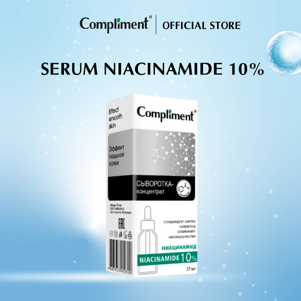 Serum Compliment 10% Niacinamide giúp sáng da, mờ thâm và ngừa mụn 27ml