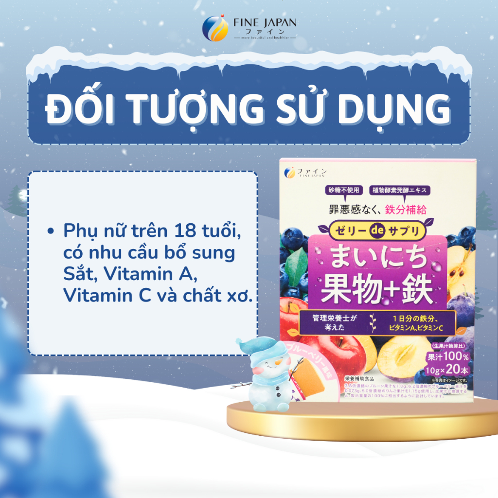 Thạch hoa quả bổ sung sắt, chất xơ, vitamin EVERYDAY FRUIT JELLY IRON Hộp 200g