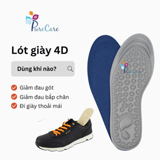 LÓT GIÀY TRẺ EM 4D ÊM CHÂN HÚT MỒ HÔI, bộ 2 cái