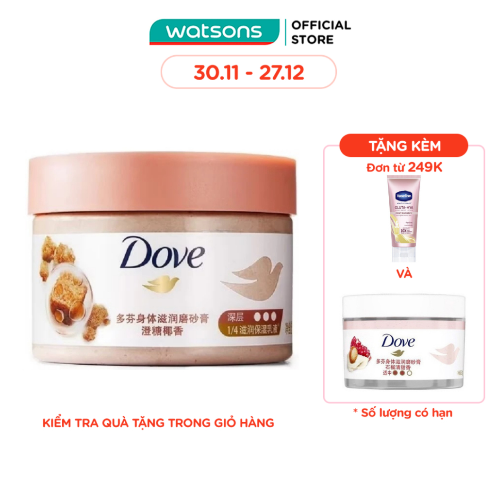 Tẩy Tế Bào Chết Dưỡng Ẩm Toàn Thân Dove Đường Nâu và Hương Dừa 298g
