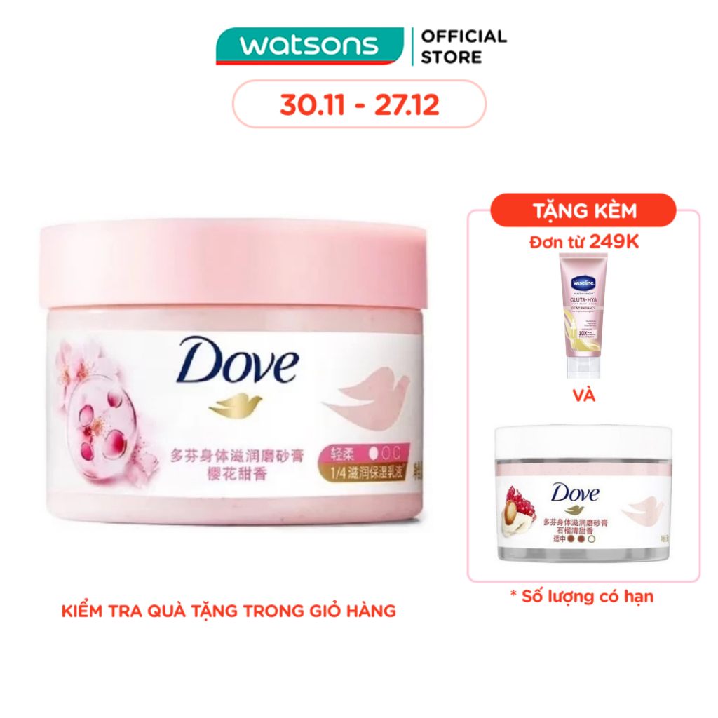Tẩy Tế Bào Chết Dưỡng Ẩm Toàn Thân Dove Hương Hoa Anh Đào 298g