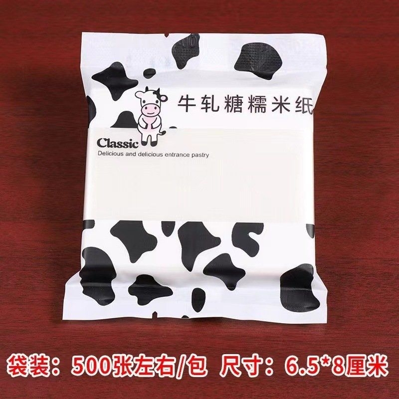 Giấy gạo gói kẹo Nougat