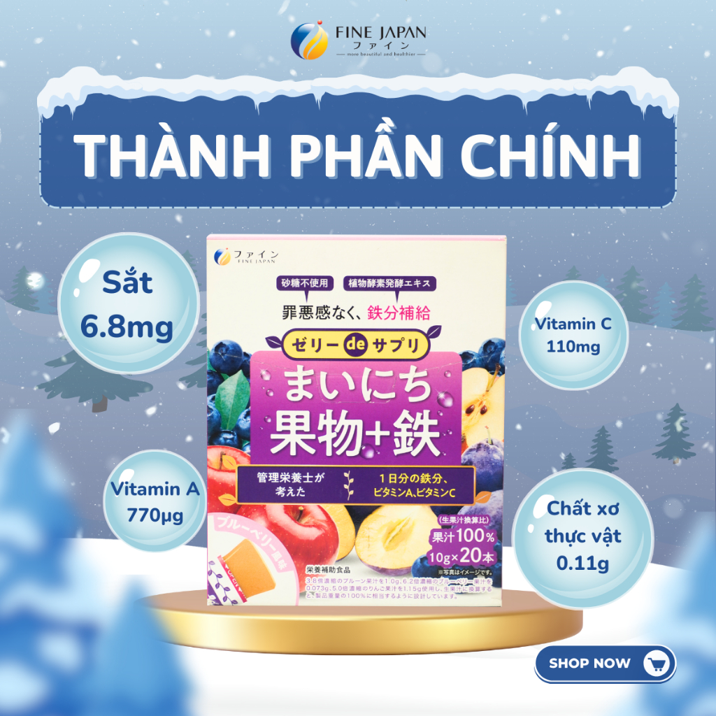 Thạch hoa quả bổ sung sắt, chất xơ, vitamin EVERYDAY FRUIT JELLY IRON Hộp 200g