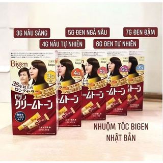 Nhuộm Tóc Thảo Dược Phủ Bạc Bigen Hàng Nhật nội địa hôp 80g