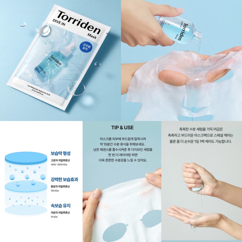 Mặt nạ cấp nước, phục hồi TORRIDEN Dive In 27ml