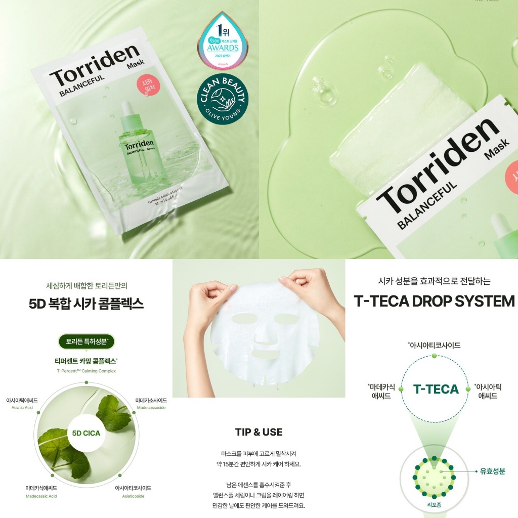 Mặt nạ cấp nước, phục hồi TORRIDEN Dive In 27ml