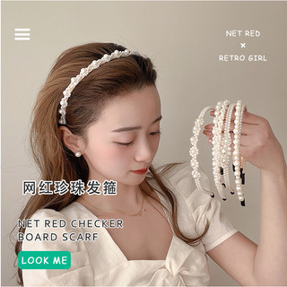  Bờm Tóc Ngọc Trai   Băng đô Cài Tóc Đính Hạt Phong Cách Phong Cách Hàn Quốc 