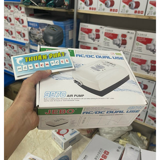 Máy Sủi OXY 2 Vòi Tích Điện 9970 3.5w Kèm Dây Và Viên Sủi - Chính hãng - Máy Tạo Oxy Hồ Cá JB 9970