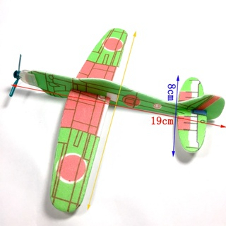 Đồ chơi stem  S10 Mô hình máy bay lắp ghép từ xốp, sáng tạo cho bé
