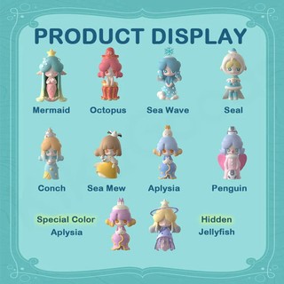 [Blind Box] Sea Story - Laplly