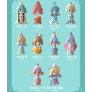 [Blind Box] Sea Story - Laplly