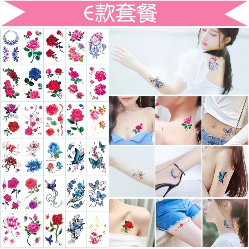 Tệp Tattoo dán nghệ thuật 60 miếng