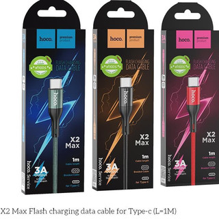 Hoco Chính Hãng - Dây cáp sạc nhanh Siêu Bền X2  Micro USB / Type C  truyền dữ liệu, sạc nhanh 3A dài 1m/2m -H2N