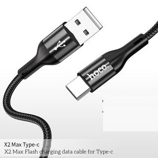 Hoco chính hãng - dây cáp sạc nhanh siêu bền x2 micro usb/ type c truyền tải dữ liệu, sạc nhanh 3a dài 1m/2m