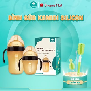 Bình Sữa Kamidi Chất Liệu Silicon Nâu Dung Tích 150ml/250ml