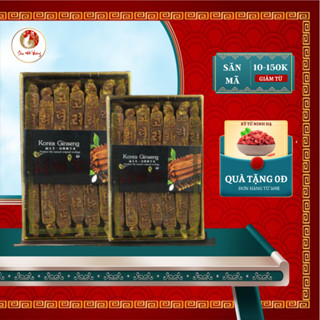 Hồng Sâm Chữ Nổi Hàn Quốc Thượng Hạng 12 Năm Tuổi Giúp Hạ Đường Huyết Cải Thiện Trí Nhớ | Sâm Đế Vương OFFICIAL